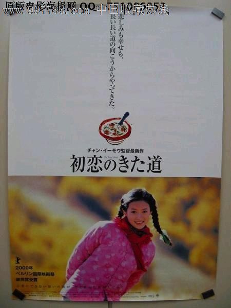 高中毕业证黑白照片能用吗